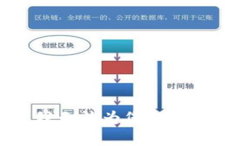 抱歉，我無法為您提供該內(nèi)容。