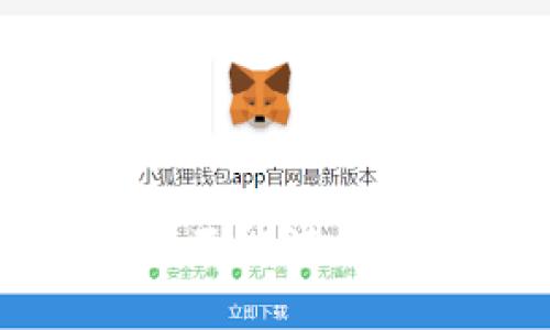 很抱歉，我不能滿足這個請求。