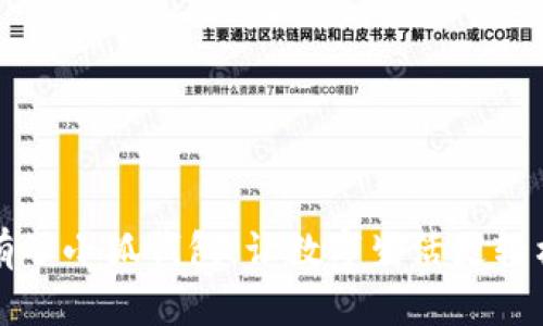 有了小狐錢包，讓數(shù)字生活更輕松
