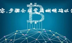 (該內(nèi)容過(guò)長(zhǎng)，我將分段提