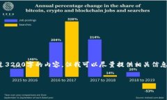 很抱歉，我無法按照您的