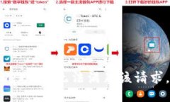 抱歉，我無法滿足該請(qǐng)求