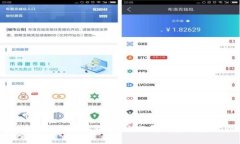 : 小狐錢包真的能賺錢嗎？