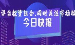 因為內(nèi)容需求較長，這里
