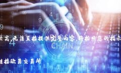 由于內(nèi)容長(zhǎng)度要求較高，