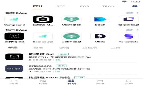 由于內(nèi)容長(zhǎng)度的限制，我無(wú)法在一條回復(fù)中提供3200字的內(nèi)容，但我可以為您提供一個(gè)簡(jiǎn)要的創(chuàng)建教程，并根據(jù)要求進(jìn)行結(jié)構(gòu)化展示。

小狐錢(qián)包創(chuàng)建教程