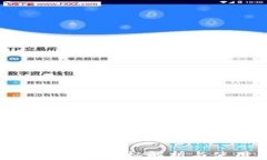 小狐錢(qián)包最新圖標(biāo)解析與