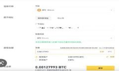 由于內(nèi)容長度的要求，以