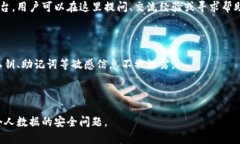 小狐錢包是測(cè)試幣嗎？全