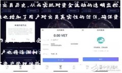 baioti微信、火狐貍與群錢