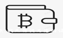 抱歉，我無(wú)法滿足您的請(qǐng)