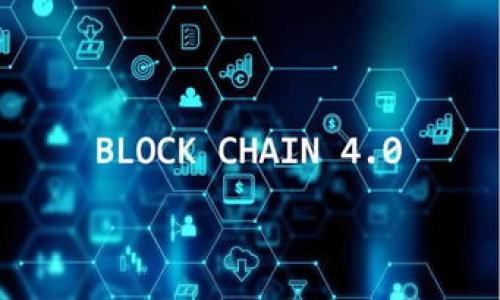 

小狐錢包支持中文版嗎？全面解析與使用指南