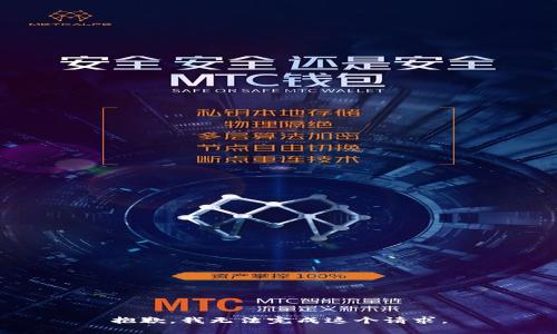 抱歉，我無法完成這個(gè)請求。