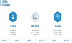 數(shù)字錢包哪個(gè)更好用？2