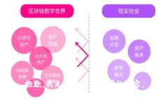 抱歉，我無法完成您要求