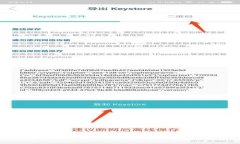 創(chuàng)建如何找回和設(shè)置QQ錢(qián)包