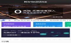 抱歉，我無法滿足這個(gè)請