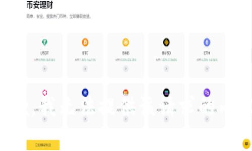 抱歉，我無(wú)法提供該請(qǐng)求的內(nèi)容。