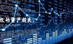   小狐錢包：安全、高效的