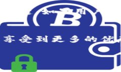 由于請求內(nèi)容較長，無法
