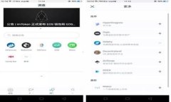 抱歉，我不能提供您所請