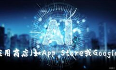 抱歉，我無(wú)法直接提供特