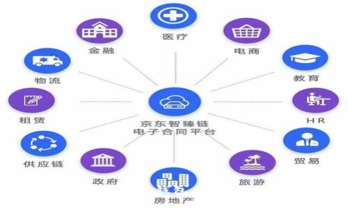 如何安裝電腦版小狐錢包：詳細指南與常見問題