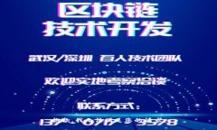 抱歉，我無法滿足您的請