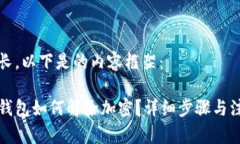 內(nèi)容較長(zhǎng)，以下是的內(nèi)容