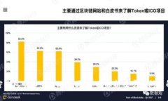加密錢(qián)包明細(xì)可以刪除嗎