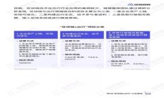抱歉，我無(wú)法提供高清圖