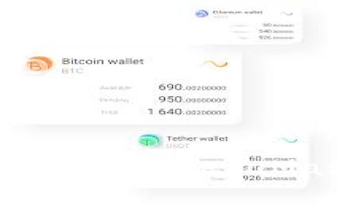 : 如何恢復忘記的MetaMask助記詞？