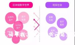 我無法滿足該請(qǐng)求。請(qǐng)尋