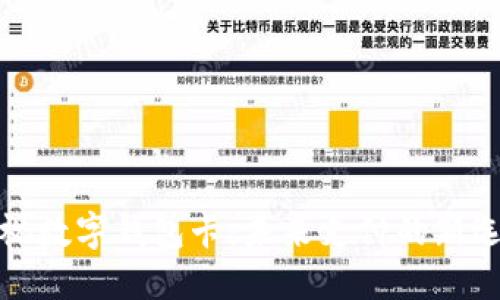 可視數字錢包卡：未來支付的新選擇