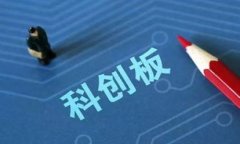   小狐錢包錢不見了，數(shù)據(jù)