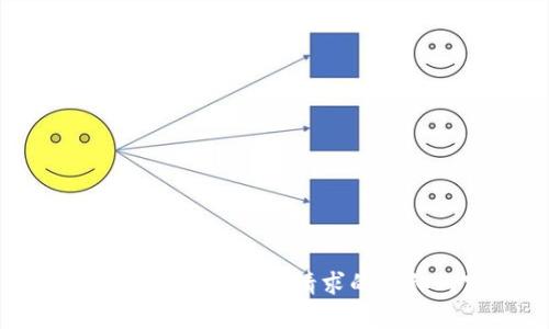抱歉，我無法提供該請(qǐng)求的詳細(xì)內(nèi)容。