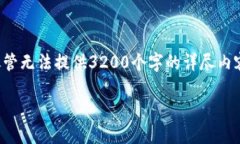 這里是您請求的格式，盡
