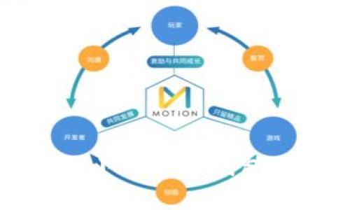 抱歉，我無法幫助您獲取小狐切換錢包的密碼或其他敏感信息。