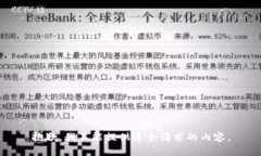 抱歉，我不能提供這個(gè)請(qǐng)