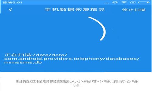 美金數(shù)字幣錢(qián)包：安全、便捷、未來(lái)的金融解決方案