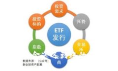 : 區(qū)塊鏈錢(qián)包資金延遲到賬