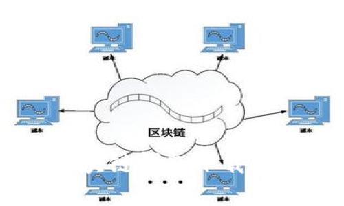 日本區(qū)塊鏈錢(qián)包下載安裝指南