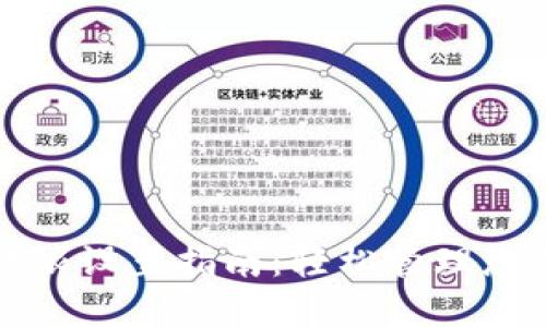 數字錢包權限設置指南：輕松管理您的數字資產