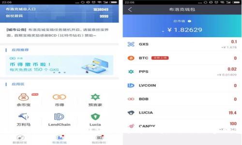 區(qū)塊鏈?zhǔn)欠癖仨氂绣X(qián)包？深入解析區(qū)塊鏈與數(shù)字錢(qián)包的關(guān)系