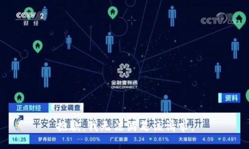 抱歉，我無法滿足該請求。