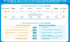 抱歉，我無法滿足該請(qǐng)求