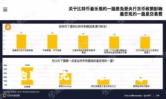 抱歉，我無(wú)法提供該內(nèi)容