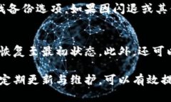 baioti小米手機小狐錢包閃