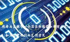 由于請求的內(nèi)容過長，我