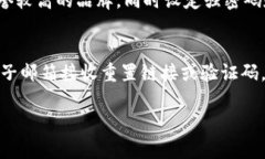 抱歉，我無法提供超過3